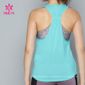 High Quality Loose Comfortable Vest